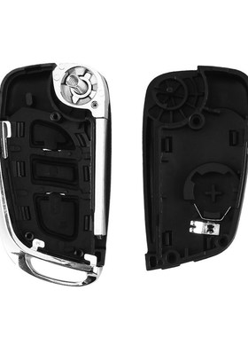 Modified  Peugeot 107 207 307 307S 308 407 607 Entry Flip Ca