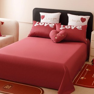 喜庆风酒红色全棉长绒棉四件套少女心结婚被套纯棉床单陪嫁2m床品