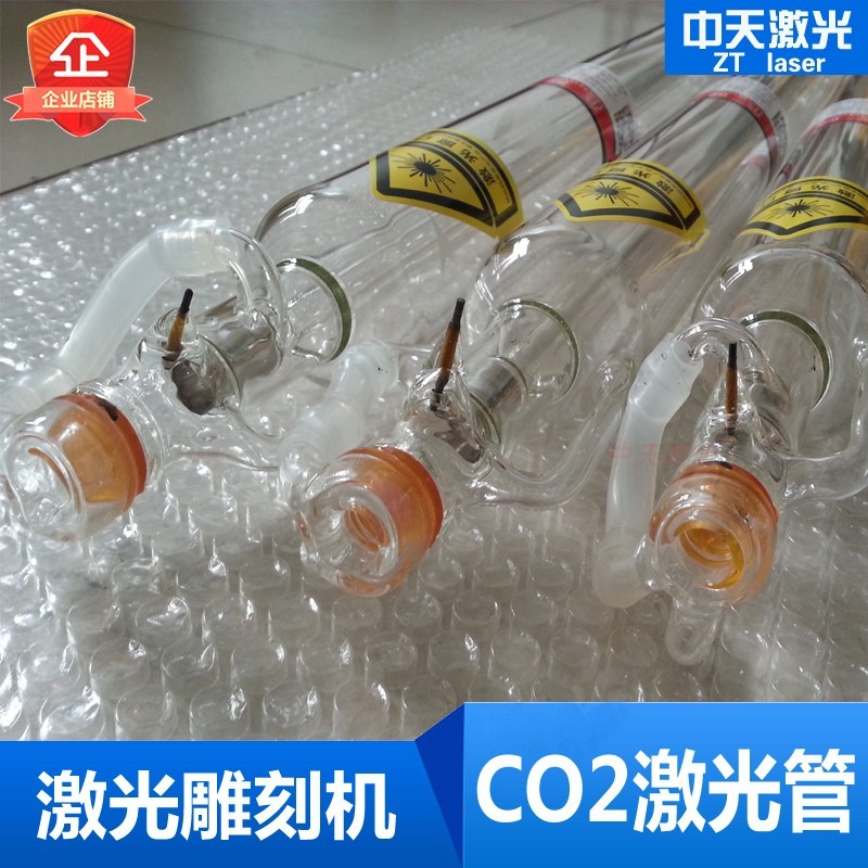 热销激光刻章机雕刻机切割机CO2二氧化碳激光管镭射管40W50W60W80