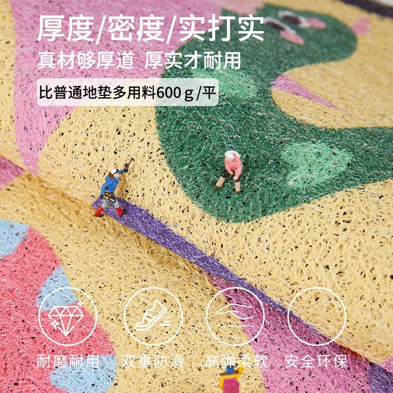 卡通蛇年入户门地垫丝圈家用门口脚垫进门防滑耐脏门垫可裁剪地毯,居家布艺,入户地垫,淘宝优惠券,粉丝福利购,淘宝优惠卷