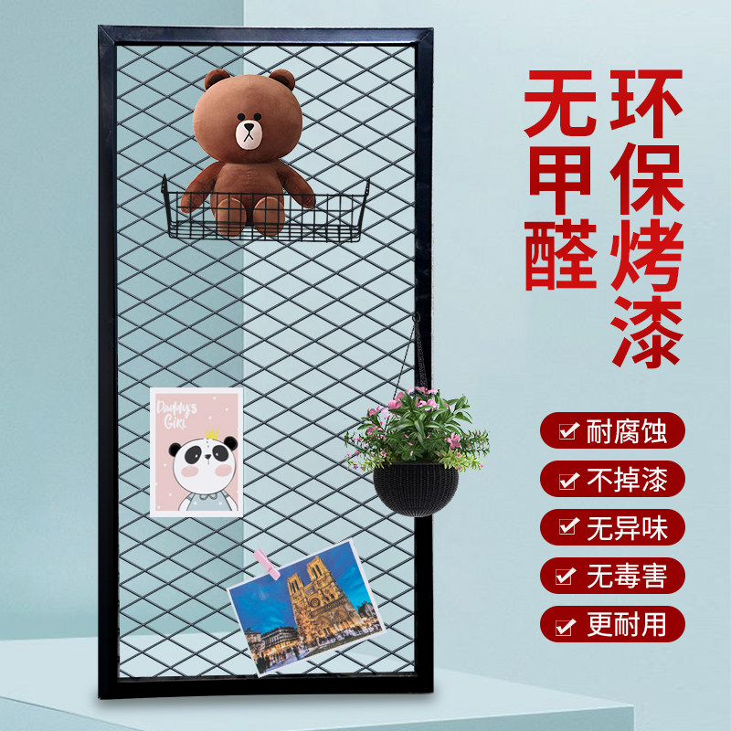 现货铁网c格网工业风装饰壁挂网架菱形网格网片吊顶铁艺铁丝隔断