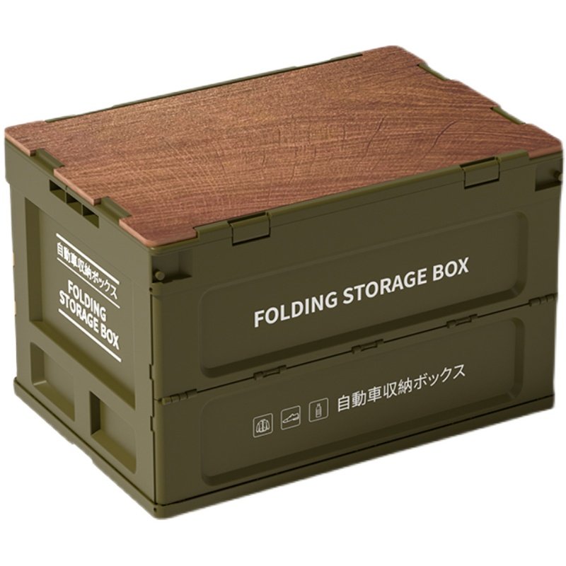 户外露营收纳箱木盖木板折叠箱野营整理箱车载后备箱大容量置物箱,户外/登山/野营/旅行用品,露营折叠箱,淘宝优惠券,粉丝福利购,淘宝优惠卷