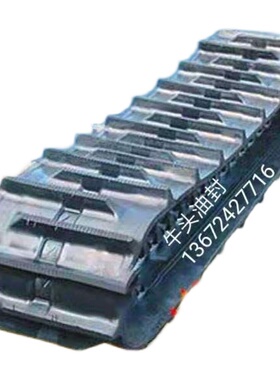 钻机玉米收割机履带G280X90X38E适用于小型小麦机加厚橡胶履带配