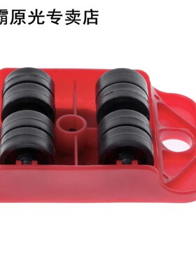 1pc Moves Furniture Tool Transport Shifter Moving Wheel Slid