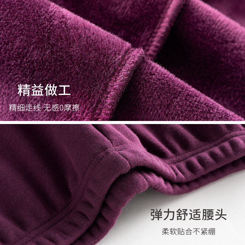 老人秋衣保暖加绒加厚女内衣开衫套装妈妈中老年秋裤男士秋冬,女士内衣/男士内衣/家居服,保暖套装,淘宝优惠券,粉丝福利购,淘宝优惠卷