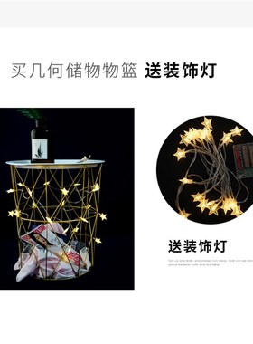 北欧风网红铁艺沙发边角几小茶几摆件简约卧室床头柜储物小圆桌子