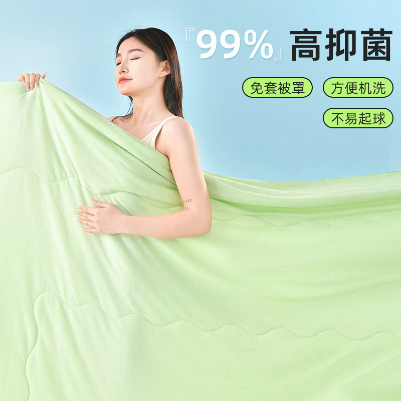 现货冰丝夏凉被空调被夏季被子春秋被被芯儿童薄单人夏.天太空被