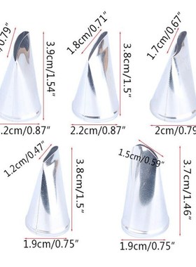5Pcs 304 Stainless Steel Craft Flower Rose Icing Piping Nozz