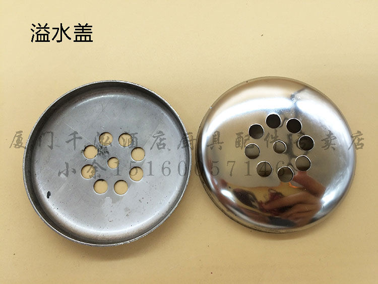 天仕商用厨房水槽配件 曲棍去水器溢水盖 不锈钢水槽溢水口