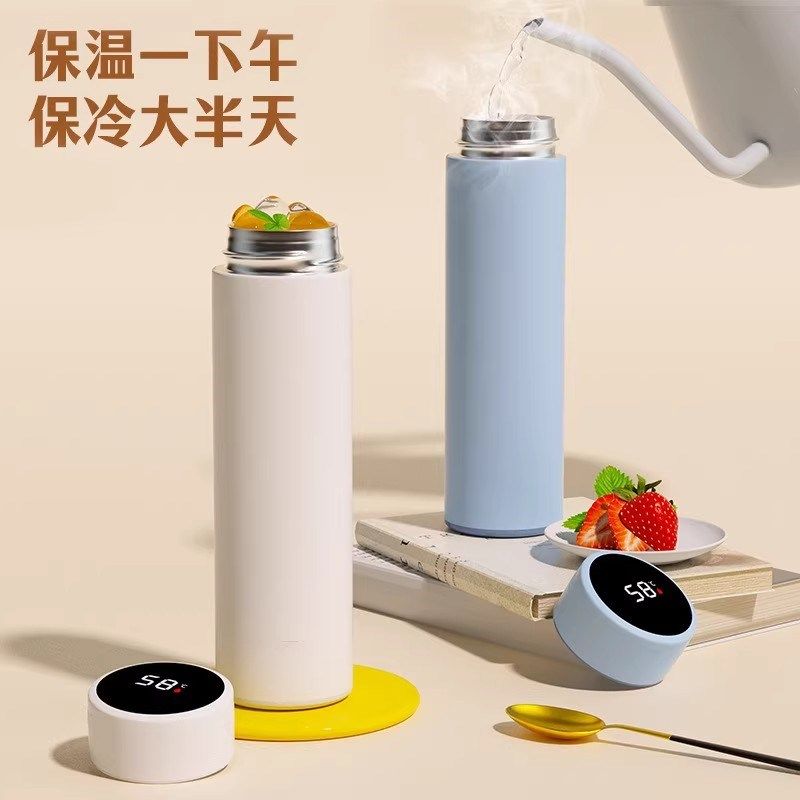 【葵妈甄选】D-1温显保温杯304不锈钢礼品杯子,居家日用,其它,淘宝优惠券,粉丝福利购,淘宝优惠卷