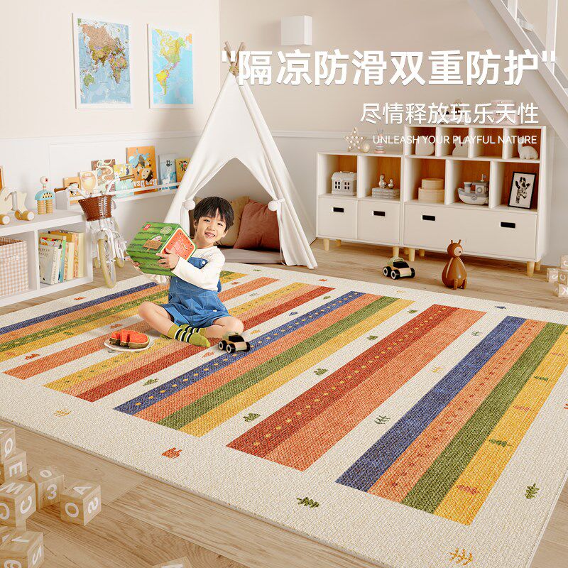 多巴胺儿童地垫爬行垫免打理防滑静音宝宝玩具阅读区玩耍地毯彩色