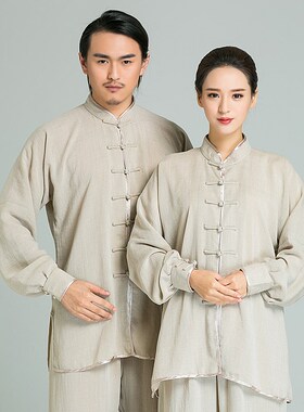 棉麻太极b服长袖立领盘扣薄款练功服蓝色白色透气中老年晨练