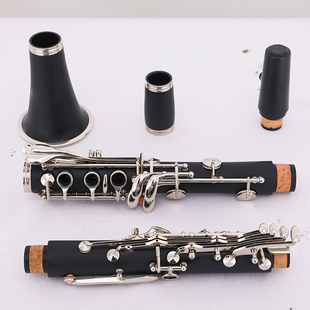 管体材质 ALBS 调性 按键材质 白铜 高级单簧管