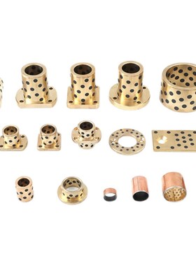 米思米无油衬套MPBR/MPBRU5 6 8-8 10 12 15 16 20铜合金直柱型