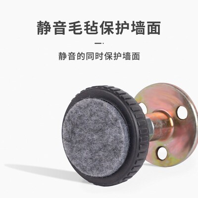 床头固定器防晃动稳定器防撞防动器床咯吱响神器不摇晃可调节顶墙