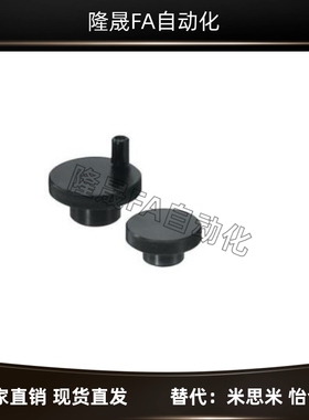 HOK40/50/63/80-6/8/10/12/16 带螺纹孔型 铝合金 压纹 手轮 现货