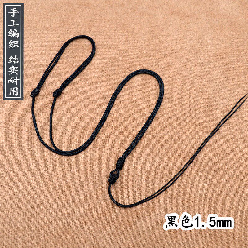 新款吊坠挂绳挂脖玉坠女士红色男款黑色绳子手工编织伸缩项