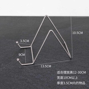 盘子支架展示g架钟表摆放托架挂盘照片相框托赏盘瓷盘碟子架子盘