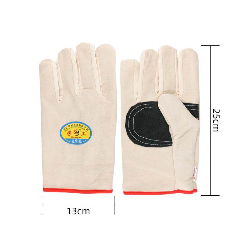 帆布手套双层加厚耐磨劳工掌心加固电焊切割工地搬运工作劳保防,居家日用,防护手套,淘宝优惠券,粉丝福利购,淘宝优惠卷
