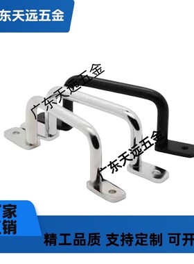 焊接拉手 uwasn/uwasnb/uwanss-110/120/125/160/200替代