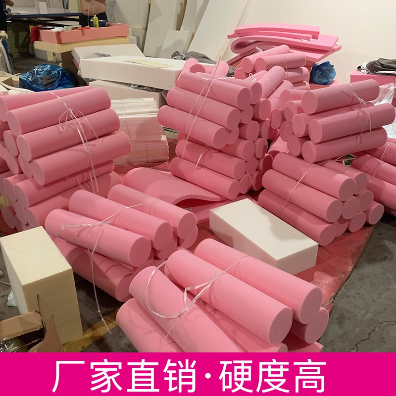 高密度圆柱海绵异形海绵红木沙发扶手定制圆枕头枕定制