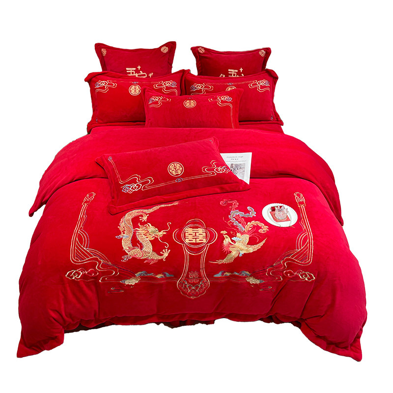 加厚保暖牛奶绒大红色喜婚庆结婚四件套中式刺绣花被套床单床笠款,床上用品,婚庆床品套件,淘宝优惠券,粉丝福利购,淘宝优惠卷