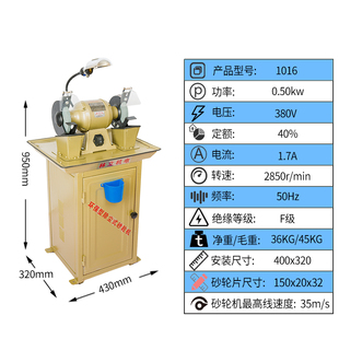 直销除尘式 环保砂轮机p防尘吸尘抛光磨刀机沙轮机工业级打磨机经