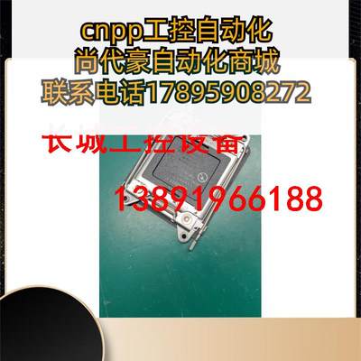 2011 长方形 正方形板x散热器7座 x底9主  x99主板