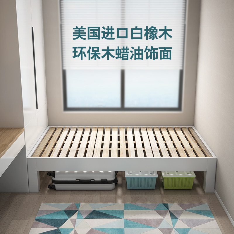 实木床简约日式1.2米1.35单人白橡木白色榻榻米床小床架民宿定制