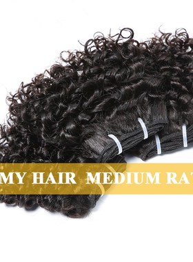 Bouncy Curly Hair Bundles Double Draw Indian 6inch Short Cut