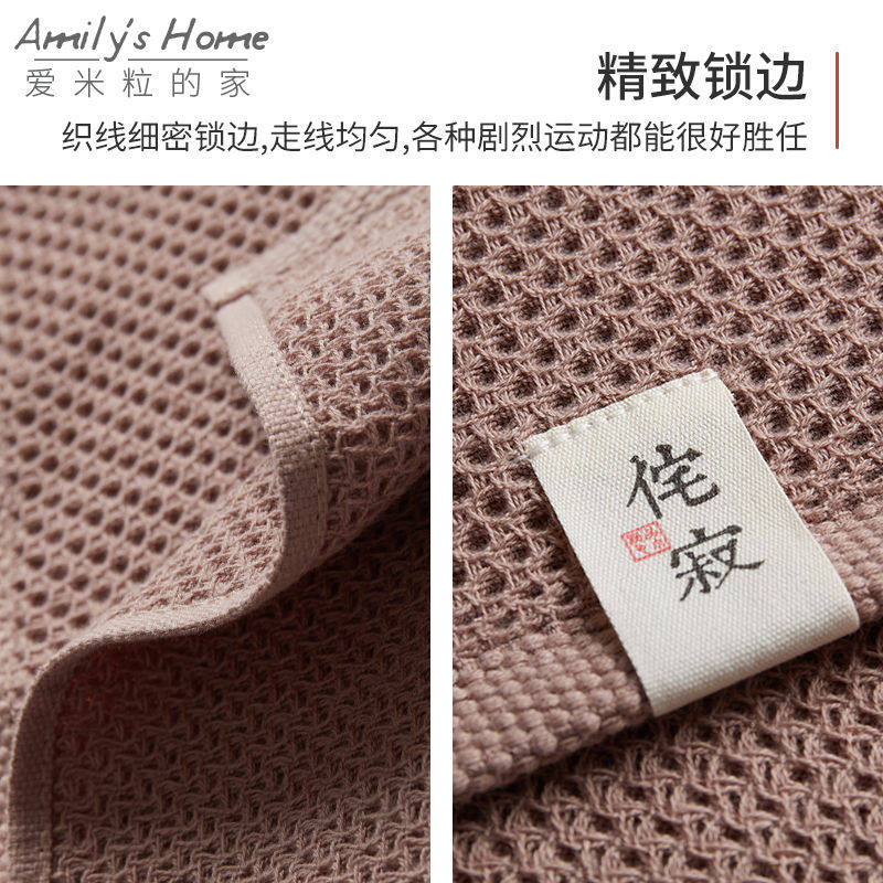 厨房擦手毛巾吸水速干擦手巾挂式纯C棉手帕全棉抹布檫手布插手挂