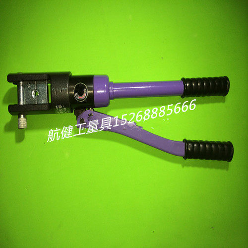 。液压钳 精品液i压压线钳 压接铜铝接线端子 120mm 240mm,农用物资,苗木固定器/支撑器,淘宝优惠券,粉丝福利购,淘宝优惠卷