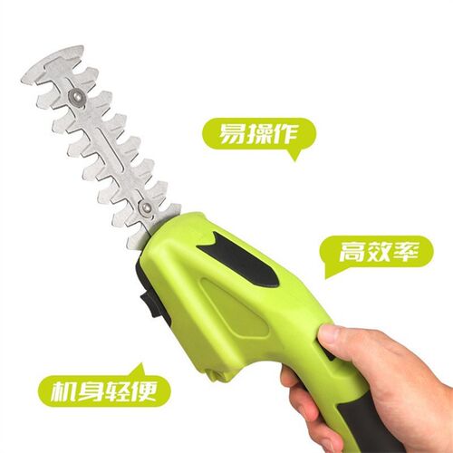 锂电电动绿篱机充电式手持家用电剪刀电动篱笆R剪单手剪枝剪草机