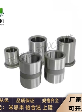 直导套GBBM16 GBBM20 GBBM25-15 20 25 30 35 40 45 50 60 70 80