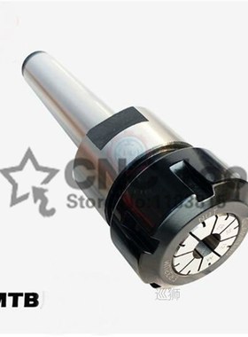 MTB/MTA/MT1/MT2/MT3/MT4 Morse taper ER11/ER16/ER20/ER25/ER32