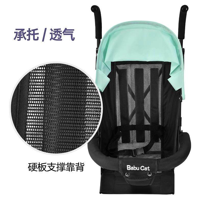 婴儿推车超轻便携式伞车轻便简易可坐宝宝幼儿童夏天小孩手推车