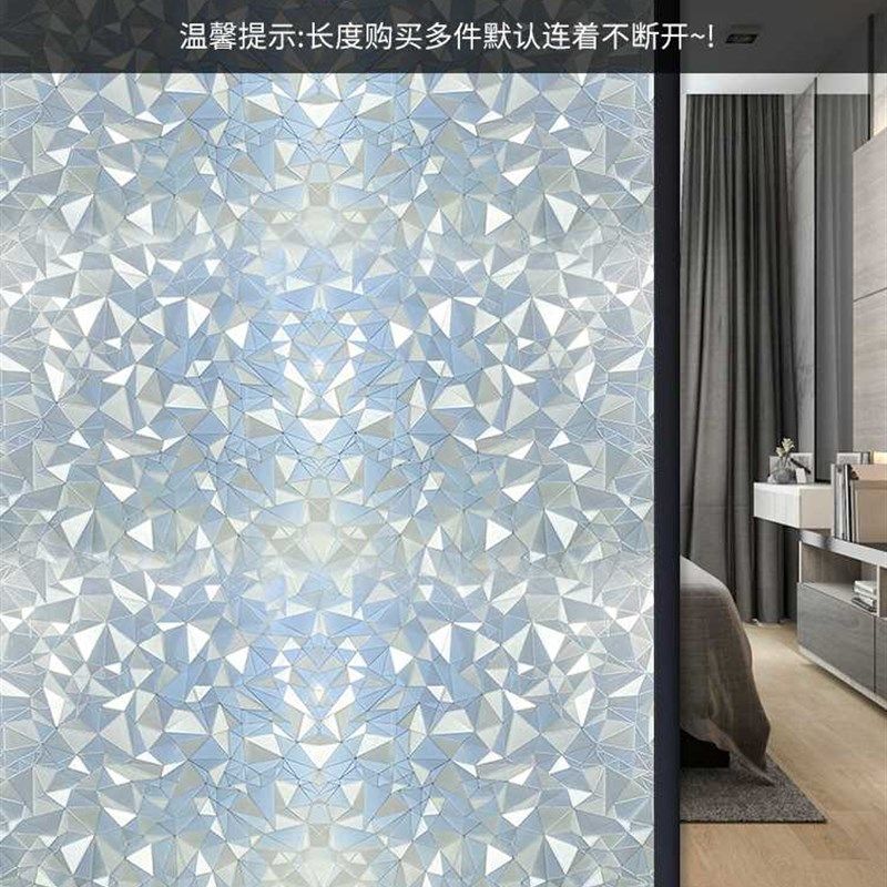 新款卫生间厕所窗户磨砂玻璃贴膜防窥防走光静电仿百叶贴纸透光不,家居饰品,玻璃膜/贴,淘宝优惠券,粉丝福利购,淘宝优惠卷