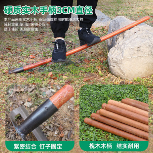 锄草锄头家用除草专用神器种菜户外锰钢空心铲草农具农用工具大全