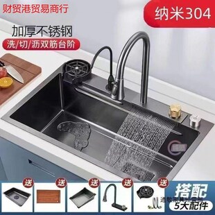 家用SUS304不锈钢洗碗池子大单槽加厚洗菜盆厨房