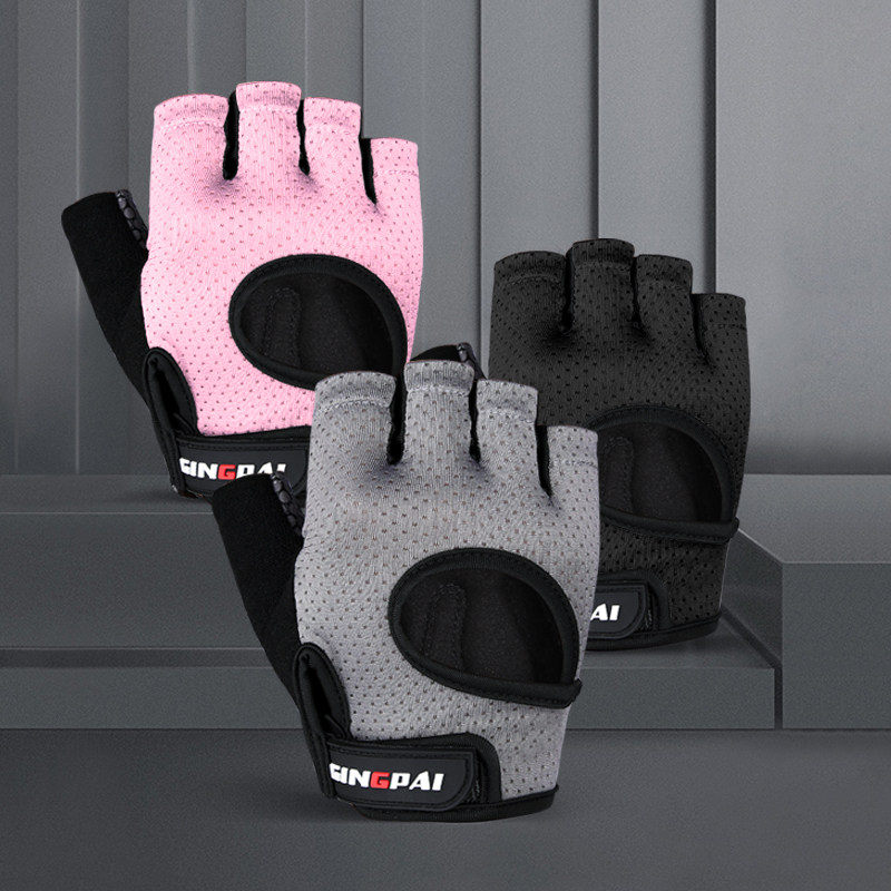健身手套男单杠女器械骑s行带护腕训练防滑半指运动引体向上防起,运动/瑜伽/健身/球迷用品,健身手套/助力带,淘宝优惠券,粉丝福利购,淘宝优惠卷
