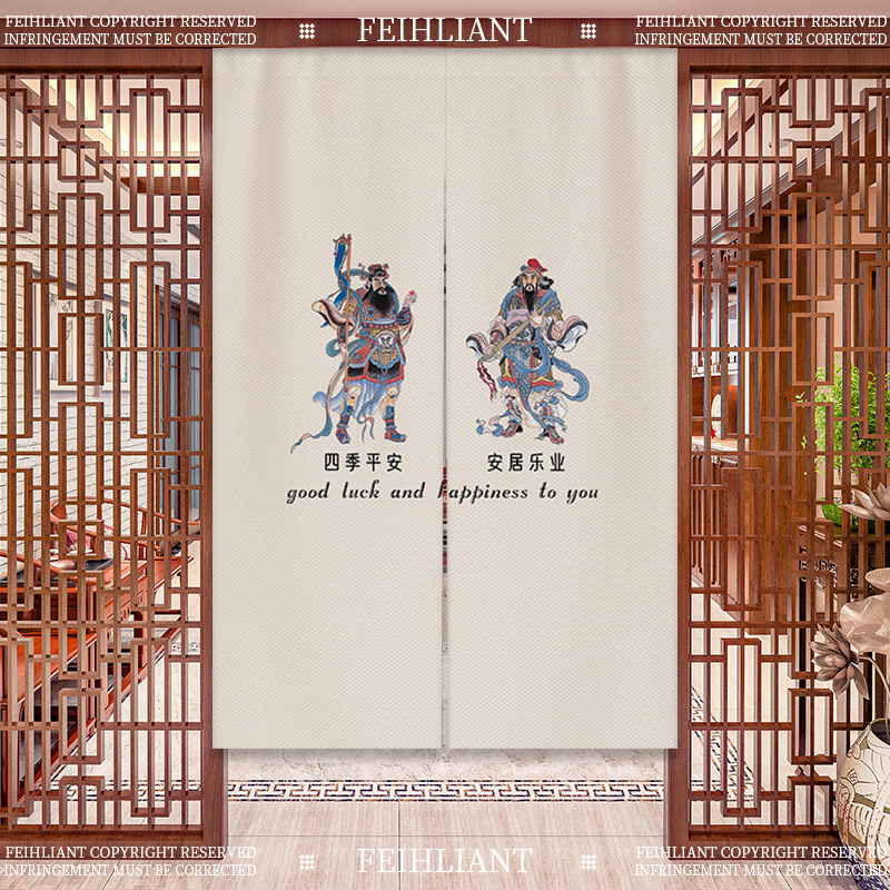 简约门神门帘中式入户门挂帘卧室玄关遮挡半帘喜庆国潮布艺隔断帘