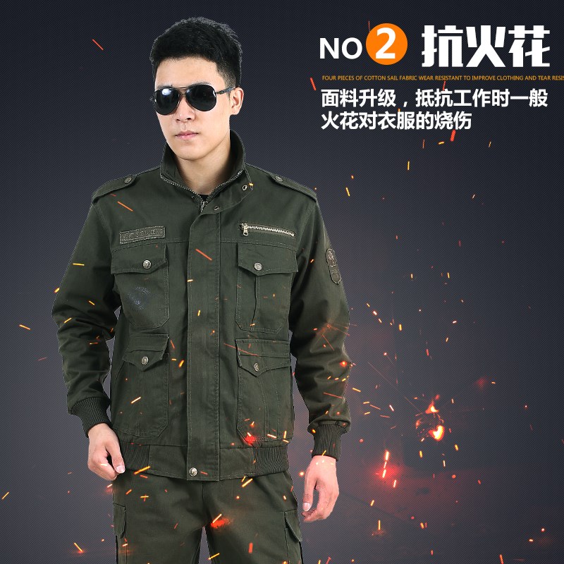 工作服套装男春秋季加厚耐磨劳保服防烫电焊工装汽修工人劳动