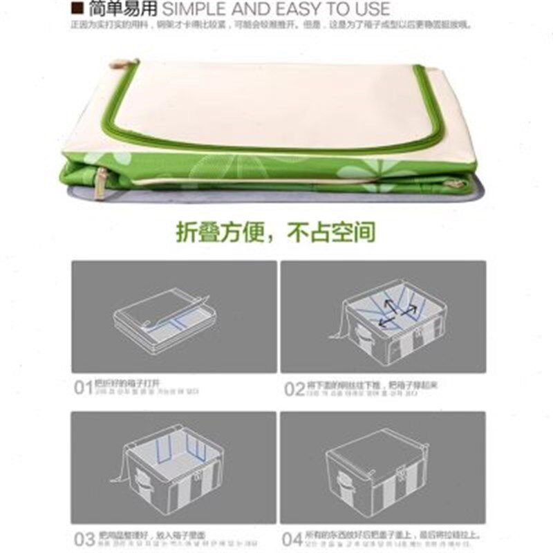 120l150升折叠牛津r布收纳箱特大号超大容量布艺100衣物被子整
