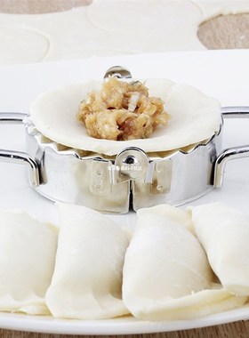 2Pcs/set Stainless Steel Dough Presser Dumpling Mold Maker W