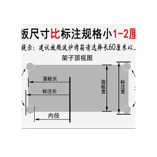 高60不锈钢厨房置物架两层台面微波炉架储物架烤箱落地70高家用
