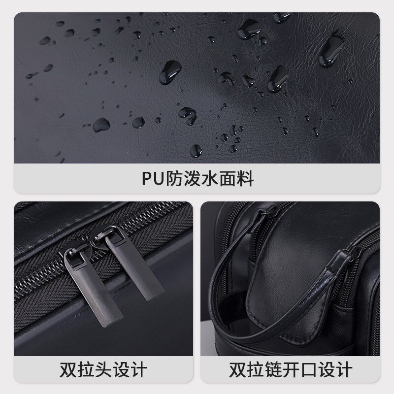 旅行洗漱包男收纳便携外出大容量出差游护肤品分区干湿分离防水袋