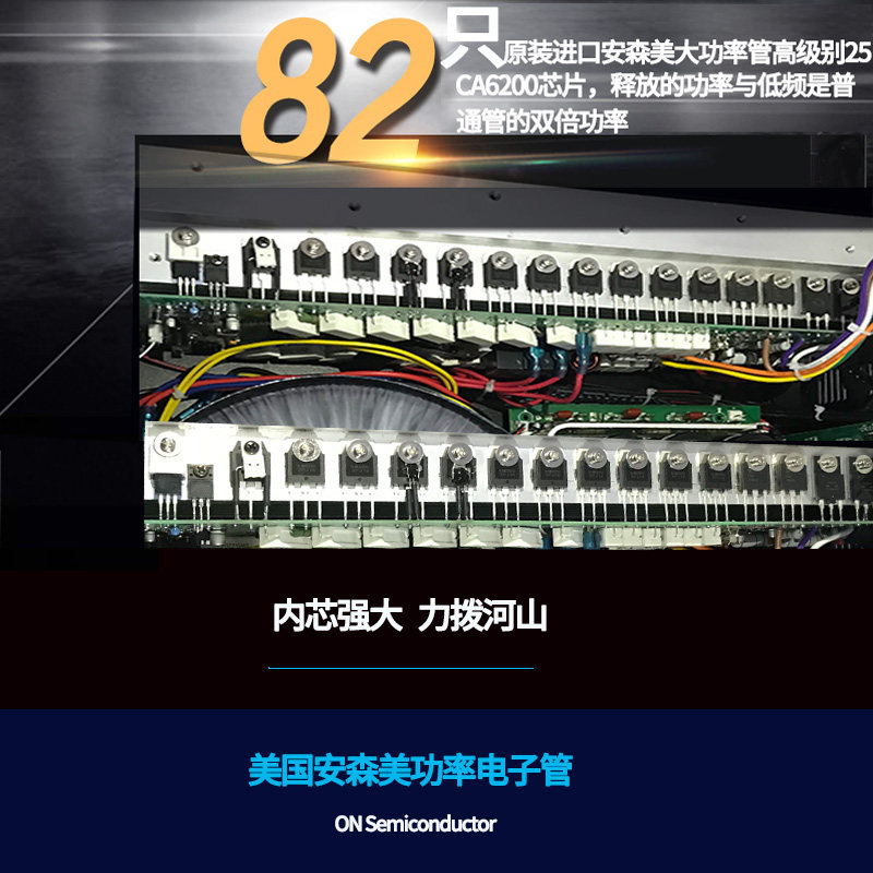 专业功放机d二四通道纯后级放大器防啸叫大功率hifi家用舞台演出C