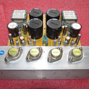 宽电压带推动3AD6锗管单端推挽10W功放板变压器输入倒相 LG-337D