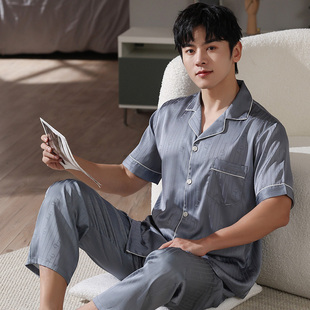 父亲节礼物实用送给爸爸老公长辈过生日的老爸男士睡衣礼品