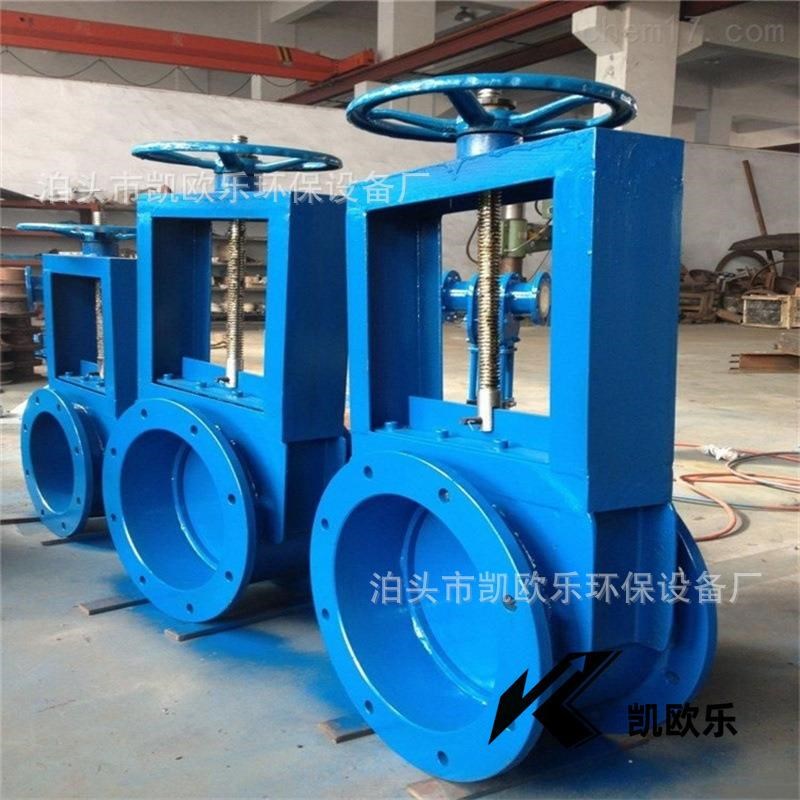 400手动插板阀除尘器卸料闸板阀铸铁闸水闸阀螺旋闸门不锈钢闸板